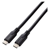 タイプCケーブル (USB-C to C) PD対応 100W 1m 黒 MPA-CC1G10BK エレコム 1個（直送品）