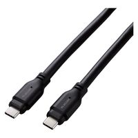 タイプCケーブル (USB-C to C) PD対応 100W 1.5m 黒 MPA-CC1G15BK エレコム 1個