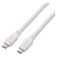 タイプCケーブル (USB-C to C) PD対応 100W 1.5m 耐久 白 MPA-CC1GSM15WH エレコム 1個