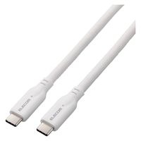 タイプCケーブル (USB-C to C) PD対応 100W 1m 耐久 白 MPA-CC1GSM10WH エレコム 1個（直送品）