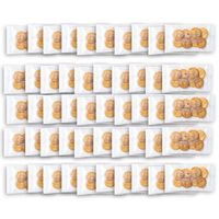 藤澤永正堂 【50個セット】鞍馬庵 京 柚子ざらめ 4976822905976-50 1セット(50個)（直送品）