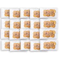 藤澤永正堂 【20個セット】鞍馬庵 京 柚子ざらめ 4976822905976-20 1セット(20個)（直送品）