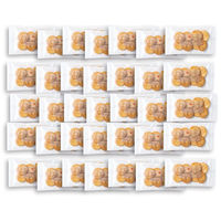 藤澤永正堂 【35個セット】鞍馬庵 京 柚子ざらめ 4976822905976-35 1セット(35個)（直送品）