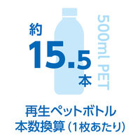 コーコス信岡  AE-5561  エコ・ボルトクール　セーフティー長袖ブルゾン グレー XS 1着（直送品）