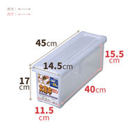 天馬 収納ボックス 文庫本いれと庫 110000971 1個