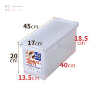 天馬 収納ボックス コミック本いれと庫 110000973 1個