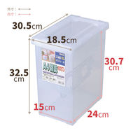 天馬 収納ボックス A4・雑誌いれと庫 110000975 1個