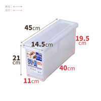 天馬 収納ボックス ビデオ・新書いれと庫 110000972 1個