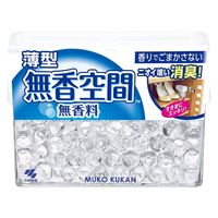 無香空間 薄型 無香料 本体 消臭ビーズ 消臭剤 126g 1セット（1個×3） 玄関・部屋・トイレ用 小林製薬