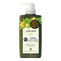 LUCIDO（ルシード） 薬用デオドラントボディウォッシュ ノンメントール ハーバルシトラス 450ml 3個 マンダム【液体】