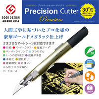 エスディアイジャパン プレシジョンカッタープレミアム PCK-GB 1個