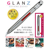 エスディアイジャパン グランツカッター GZ-GB 1個