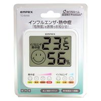 エンペックス気象計 おうちルームプレミアム温・湿度計 TD-8448 1個