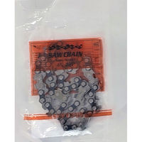 シンセイ チェーン替刃 ハンディチェーンソー用(CHC-10) 4582572512922 1個（直送品）