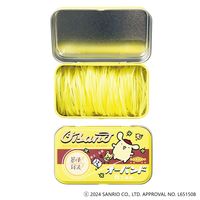 【輪ゴム】 共和 オーバンド ポムポムプリン缶 GGS-040-PN #16 黄 1缶（約160本入）