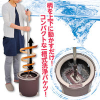 アズマ工業 トルネード丸型セット TSM545 回転モップ 1セット