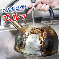 アズマ工業 アズマジック コゲ取り洗剤 400ml 1個