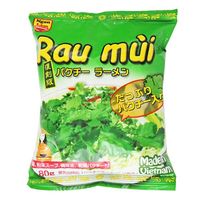 カルディコーヒーファーム ゴン・ラムベトナム パクチーラーメン 1セット（2食）