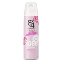 8×4（エイトフォー） パウダースプレー ローズ＆ヴァーベナの香り 150g 1セット（1本×2） 花王