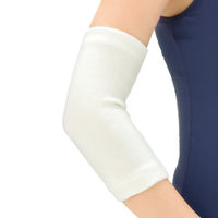 シームレスサポーター（薄手） ソフトブル ひじ 1枚入 036073 1袋 竹虎