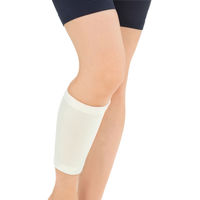 シームレスサポーター（薄手） ソフトブル すね 1枚入 036076 1袋 竹虎