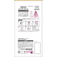 お部屋の消臭元 パルファム ホワイトムスクの香り 部屋用 消臭剤 400ml 1個 小林製薬