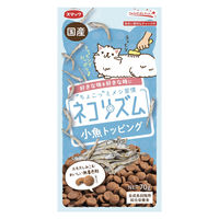 ネコリズム 小魚トッピング 国産 70g 1セット（1袋×2）スマック キャットフード 猫用 おやつ