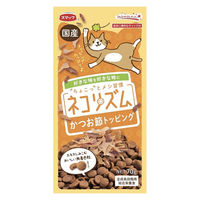 ネコリズム かつお節トッピング 国産 70g 1セット（1袋×5）スマック キャットフード 猫用 おやつ