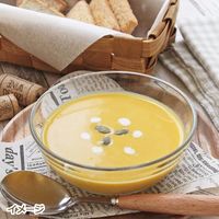 カルディコーヒーファーム カルディオリジナル スープスープ 冷たいかぼちゃのスープ 160g 1個