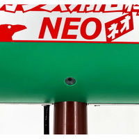 シンセイ カラス用心棒 NEO KRS-300 1箱(3台入)（直送品）