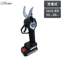 シンセイ S300用 替刃セット TIP-300用替刃 1箱(1セット入)（直送品）