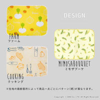 オカ　水切り吸水マット　ファーム（YE)　30×40cm　86606　1枚（直送品）