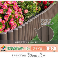 第一ビニール どめどめシートスタイル+ 高さ22cm×長さ2m 4968438026046 1箱(6個入)（直送品）