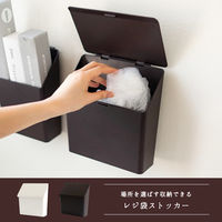 オカ プリスベイス レジ袋ストッカー ブラウン 59137 1個