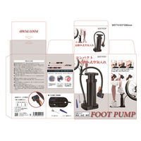 ウィキャン コンパクト 足踏み式空気入れ WJ-9218 1箱(10個入)（直送品）