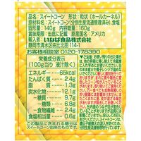 いなば食品 収穫当日もぎたてコーン 200g 1缶 缶詰