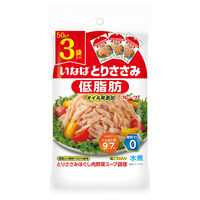 いなば食品 とりささみフレーク 低脂肪 50g×3袋入 1セット（1個×3）オイル無添加 水煮