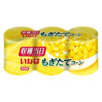いなば食品 収穫当日もぎたてコーン 無加糖 3缶パック 1セット（1個×3）缶詰