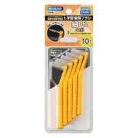 【歯科医推奨】 デイリー 歯間ブラシ L字型 キャップ付 S（3）細い 10本入 1セット（1個×10）エビス