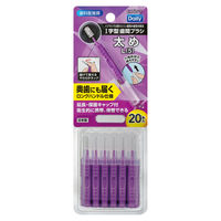 デイリー 歯間ブラシ I字型 キャップ付 携帯用 L 太め 20本入 1セット（1個×10）エビス