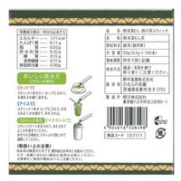 のむらの茶園 粉末深むし掛川茶  1袋（100本入）　粉末茶　スティック　個包装