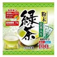 のむらの茶園 粉末玄米入り緑茶　1セット（1袋（100本入）×3袋）　粉末茶　スティック　個包装