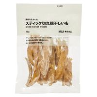 無印良品 素材を生かした スティック切れ端干しいも 75g 1セット（1袋×2） 良品計画