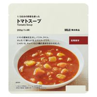 無印良品 1/3日分の野菜を使った トマトスープ 200g（1人前） 1セット（1袋×2） 良品計画
