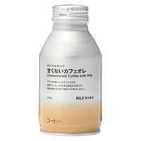 無印良品 オリジナルブレンド 甘くないカフェオレ 270g 1セット（1本×24） 良品計画