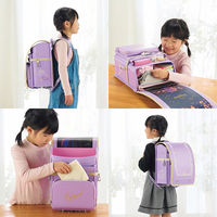 アートウエルド ディズニープリンセスデザイン ランドセル<ラプンツェル> D2617LV-1 1箱（直送品）