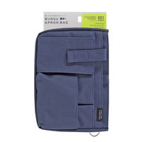 クツワ 文具エプロンバッグ ネイビー BE021NB 1セット(1個×2)