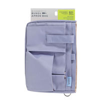 クツワ 文具エプロンバッグ ブルー BE021BL 1セット(1個×2)
