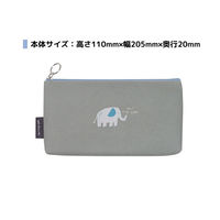 クツワ HI! MY ZOO(ハイマイズー) フラットペンケース ゾウ HZ036B 1セット(3個)（直送品）
