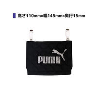 クツワ PUMA(プーマ)ポケットポーチ ブラック PM416BK 1セット(3個)（直送品）